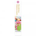 [W17049] Geschenkanhänger 'Herzlichen Glückwunsch' 30x170 mm Weiß